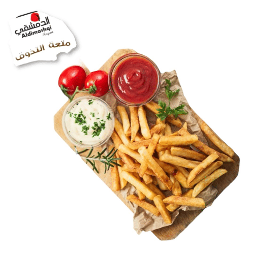Pommes frites
