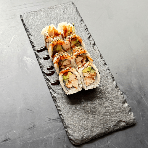 Crispy Nam Roll (8 Stück)