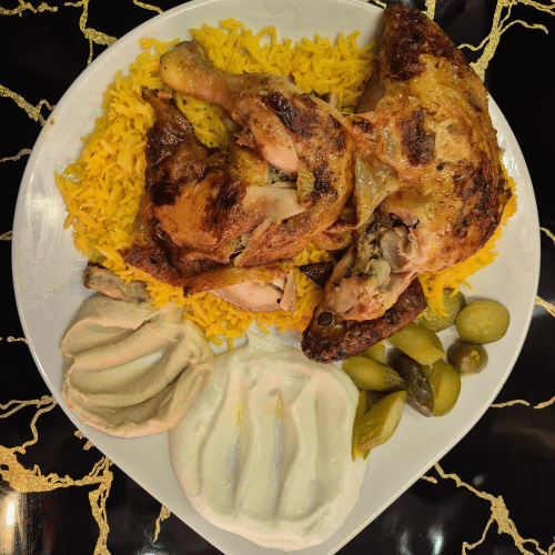 Menü - Halbes Hähnchen mit Reis