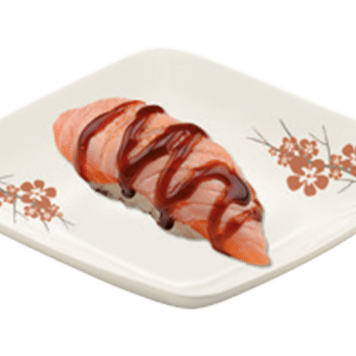 Sake Aburi