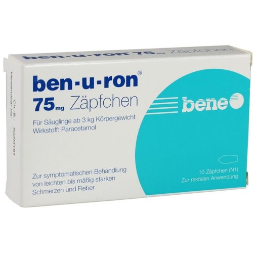 ben-u-ron 75mg Zäpfchen