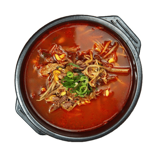 Yuk Ge Zang (scharf)