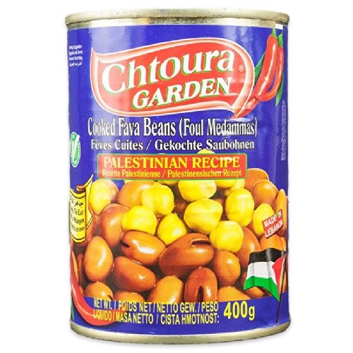 Chtoura Garden gekochte Fava Bohnen 400g