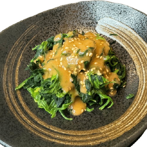 Wakame Sushi Restaurant - Essen online bestellen in Kassel