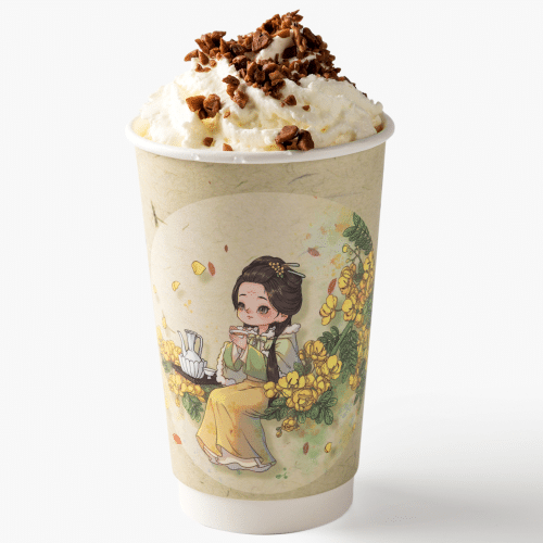 Black Tea and Cream 450ml