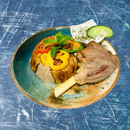 Makloubeh mit Lammfleisch