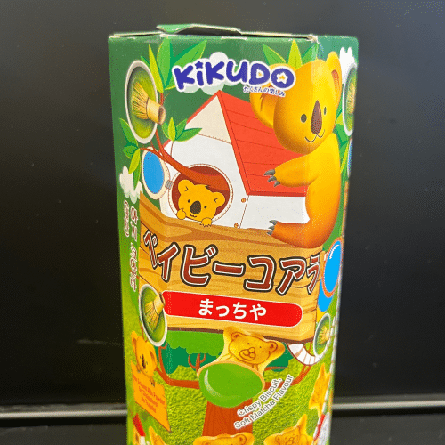 Koala Bären Matcha