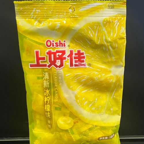 Zitronen Bonbons China