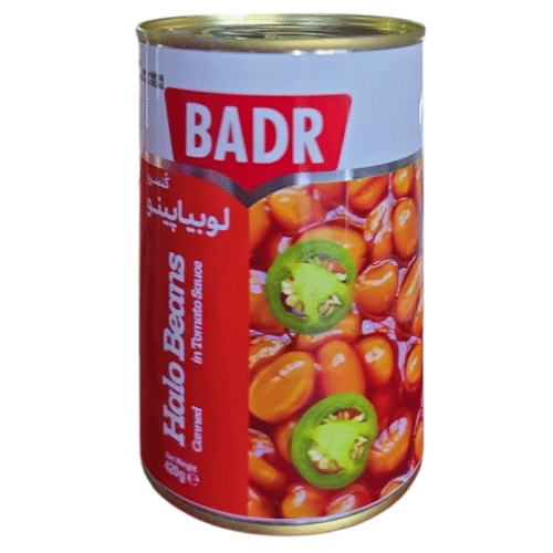 Badr Lubia Pino (Persische Halo Bohnen) 420g