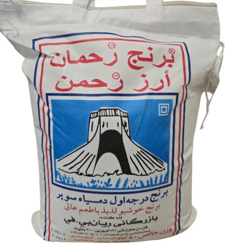 Basmatireis Rahman 5000g