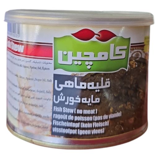 Kamchin Ghalieh Mahi (Persische Fischeintopf)