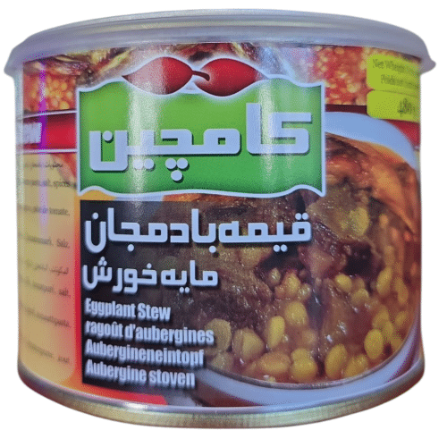 Kamchin Gheyme Bademjun (Persiche Aubergineneintopf) 480g