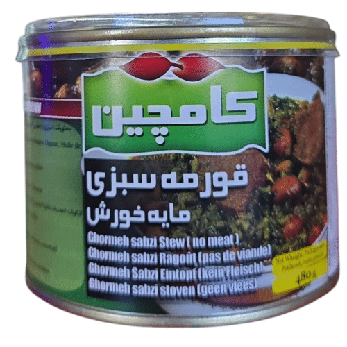 Kamchin Ghormeh Sabzi (Persiche Eintopf) 480g