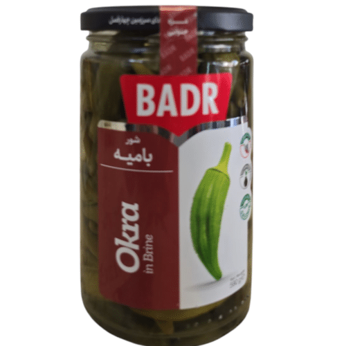 Okra in Salzlake (Bamiye) 590g