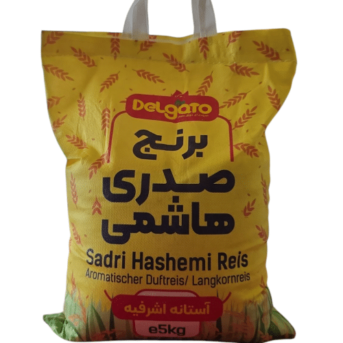 Persischer Reis (Sadri Haschemi) 5 Kg