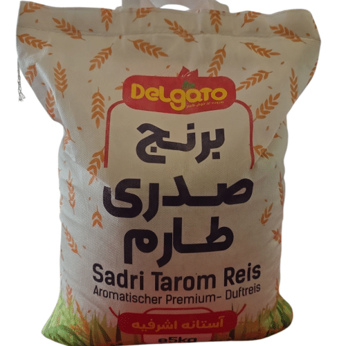 Persischer Reis (Sadri Tarom) 5 Kg