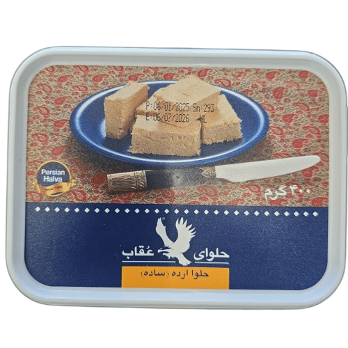 Tahini Halva (gemahlener Sesam,normal) 400g