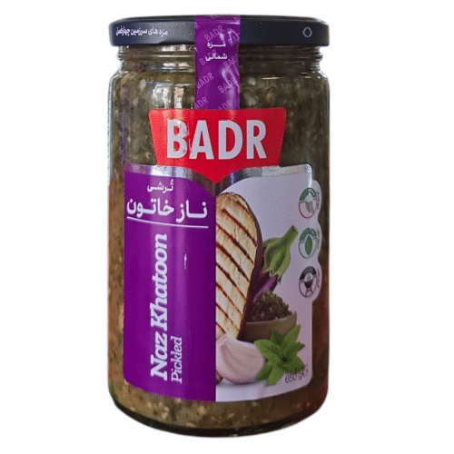 Torschi Naz Khatoon (Aubergine) 650g