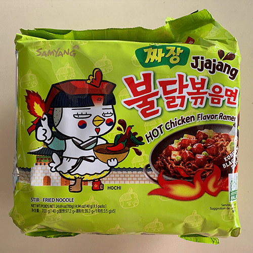 Samyang Hot Chicken Flavor Ramen - Instant Nudelsuppe (5 Stück)