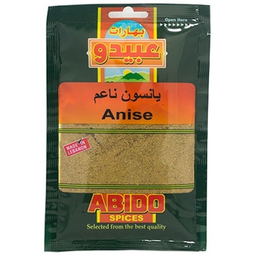 Abido Gemahlener Anis 50g