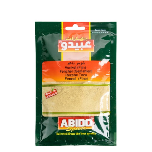 Abido Funnel Fine (Shoumar) 50g