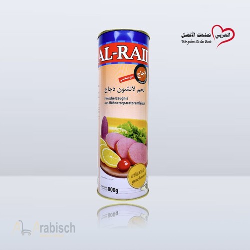 Al-Rai Salami Hähnchen 800g