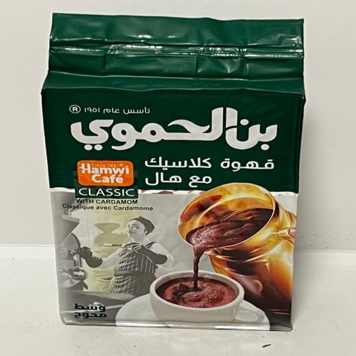 Hamwi Cafe Classic mit Kardamom 450g