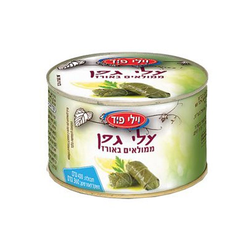 Willi Food Weinblätter gefüllt mit Reis 400g
