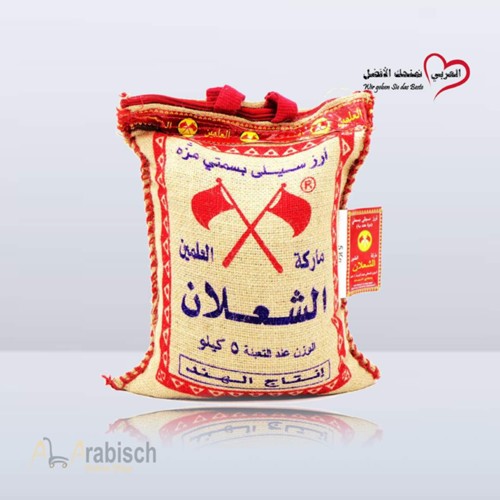 Shaalan Reis 5000g