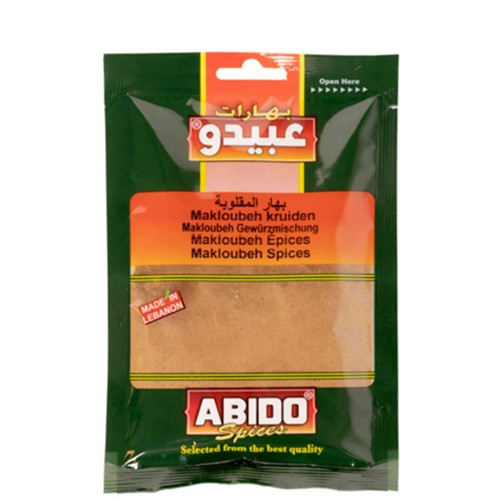 Abido Makloubeh Gewürzmischung 50g