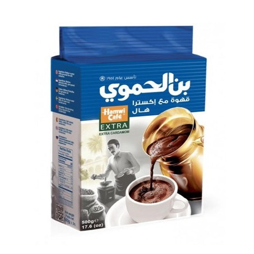 Hamwi Cafe Extra mit extra Kardamom 450g