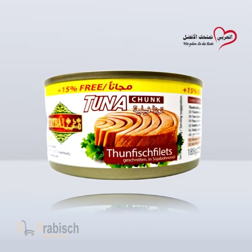 Tayba Tuna Chunk 185g