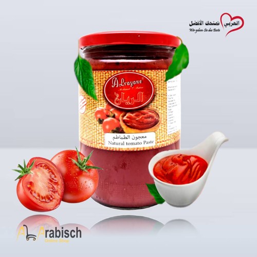 Al Rayane Tomato Paste 660g