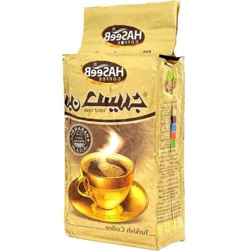 Haseeb Kaffee Gold mit Kardamom 500g