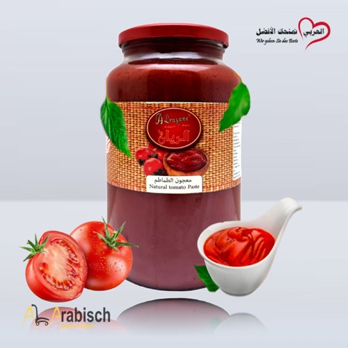 Al Rayane Tomato Paste 1300g