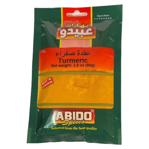 Abido Turmeric 80g