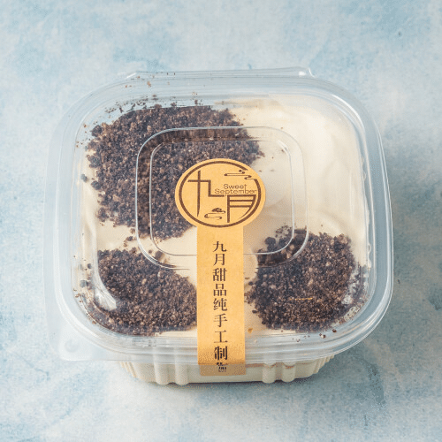 Milk Mochi Cake with Oreo