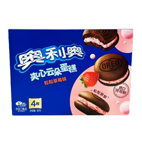 Oreo Cloud Strawberry 88g