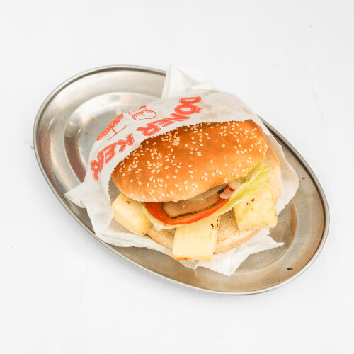 Halloumi Burger