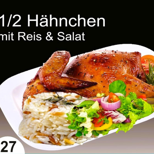 Halbes Hähnchen Mit Reis und Salat