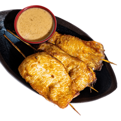 Sate Spieße (3 Stück)