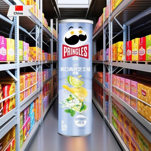 Pringles Lime & Tart 110g
