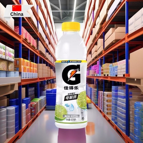 Gatorade Lime 600ml