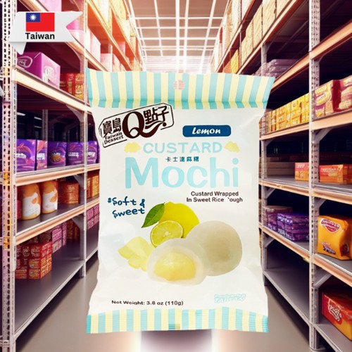Taiwan Dessert Zitronen Reiskuchen Mochi 110g