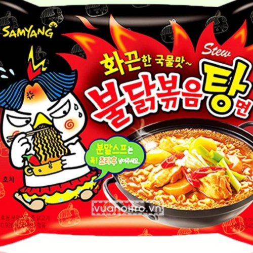 Samyang Ramen Suppe  Rindfleisch  Korea