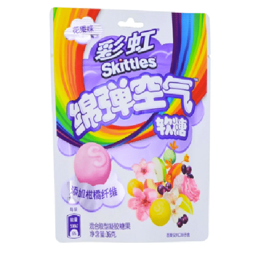 Skittles Clouds Soft Gummy Candy - Flower Mix 36g