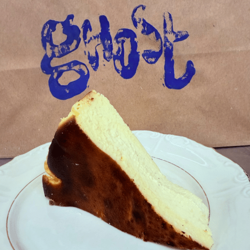 Baskischer Käsekuchen (Basque Cheesecake)