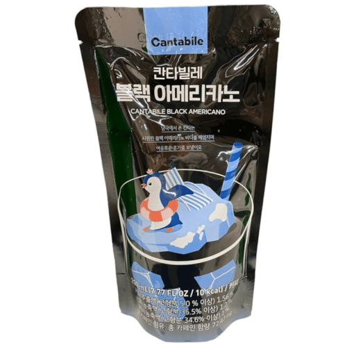 Cantabile Black Coffee Ade