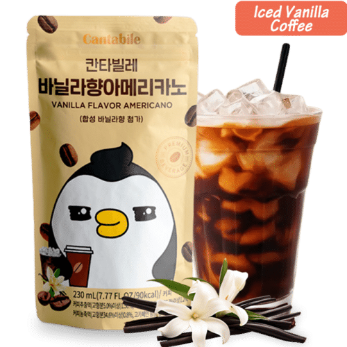 Cantabile Vanille Americano Ade