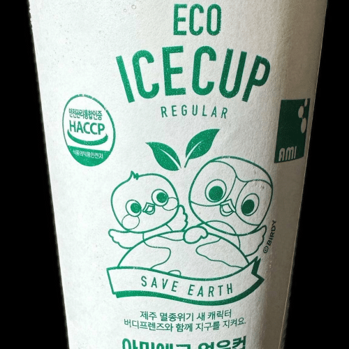 Eco Ice Cup Regular für Korean Cantabile Drink